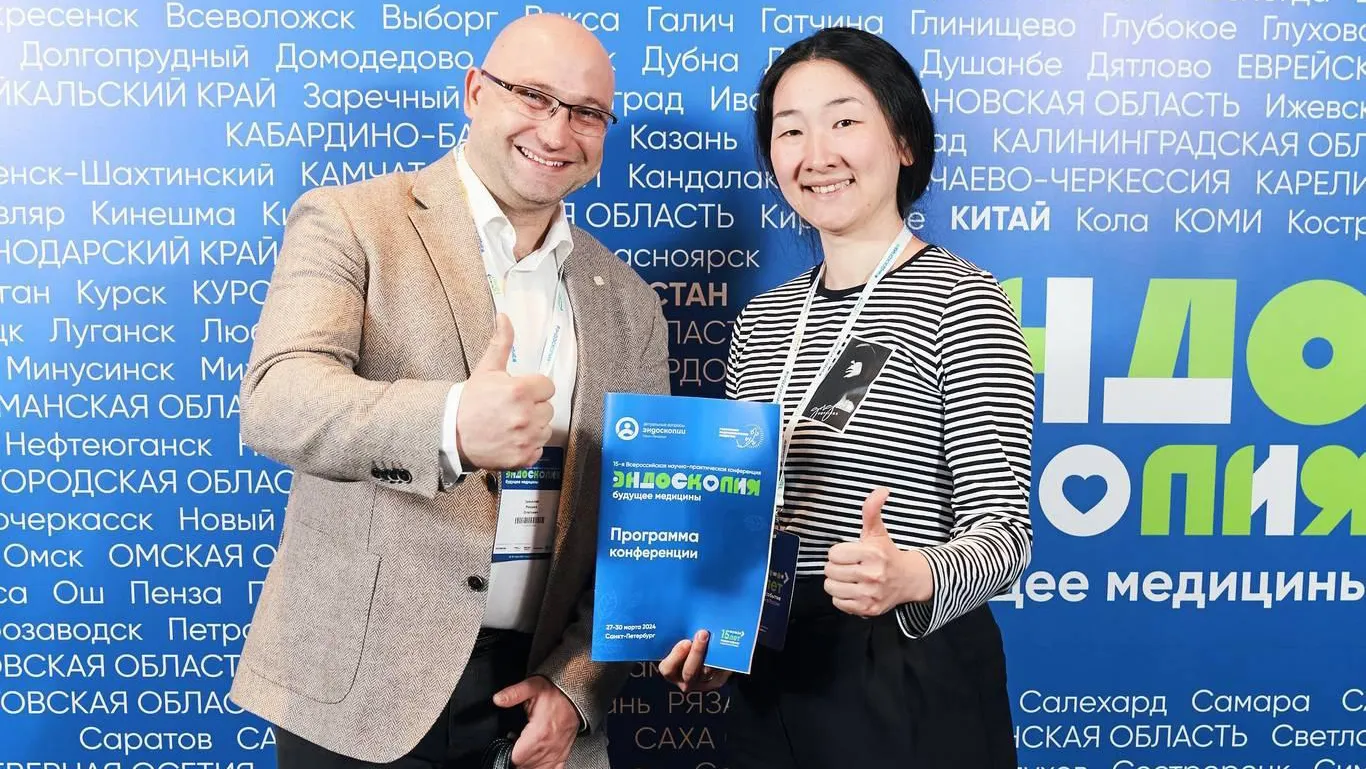 Фото: Долгопрудненская больница