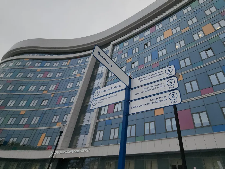 Фото: REGIONS/Артем Мишуков