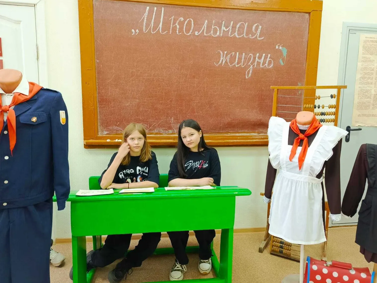 Фото: Верейский историко-краеведческий музей&nbsp;