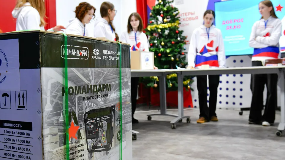 Фото: пресс-служба администрации г.о. Химки