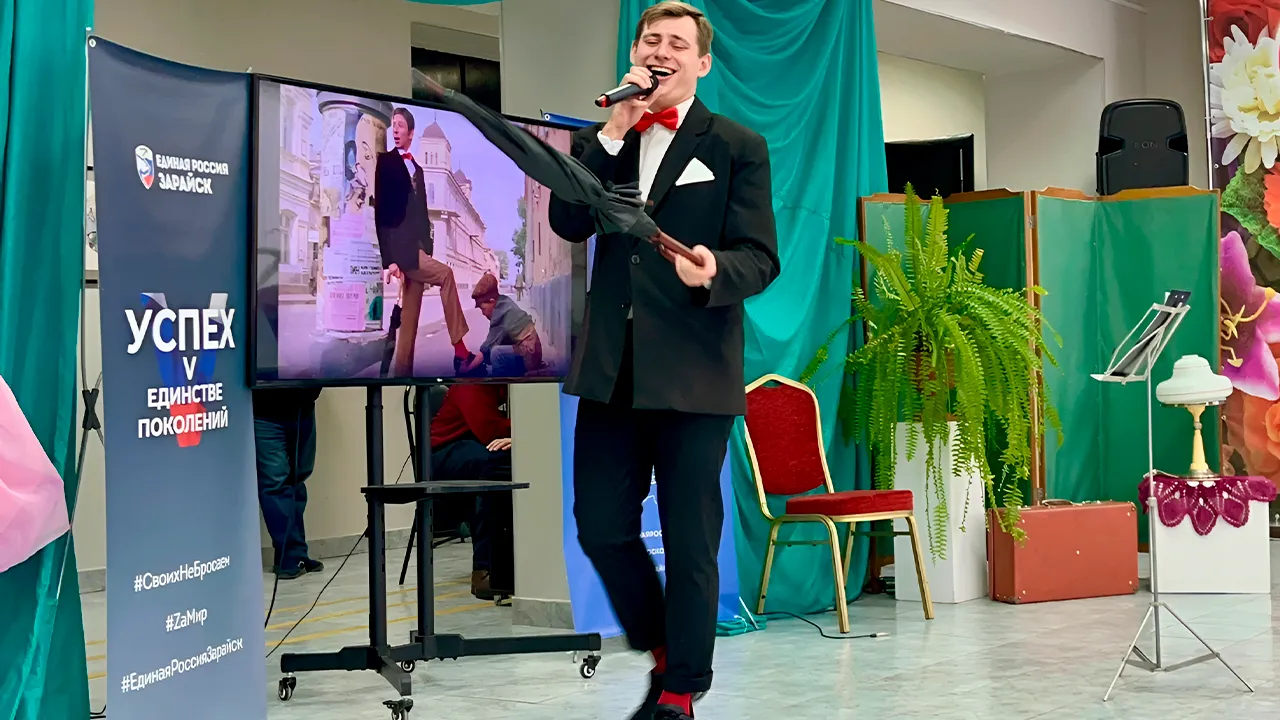 vk.com/Дворец культуры им. В.Н. Леонова