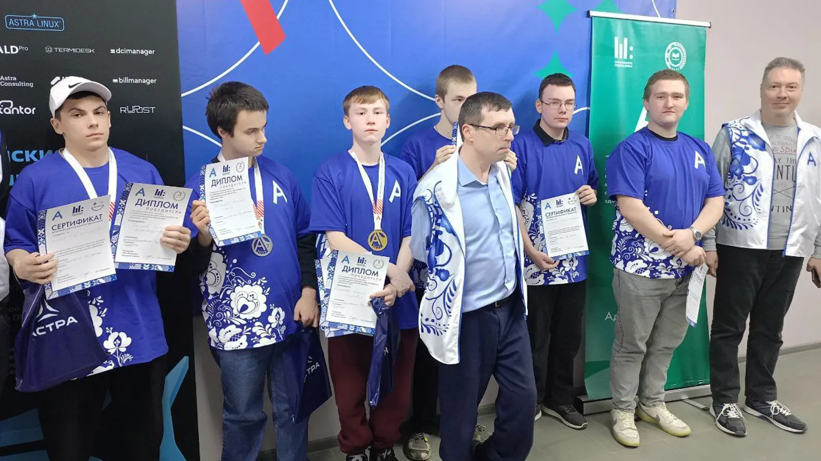 Фото: ГБПОУ МО «Ступинский техникум им. А.Т. Туманова»