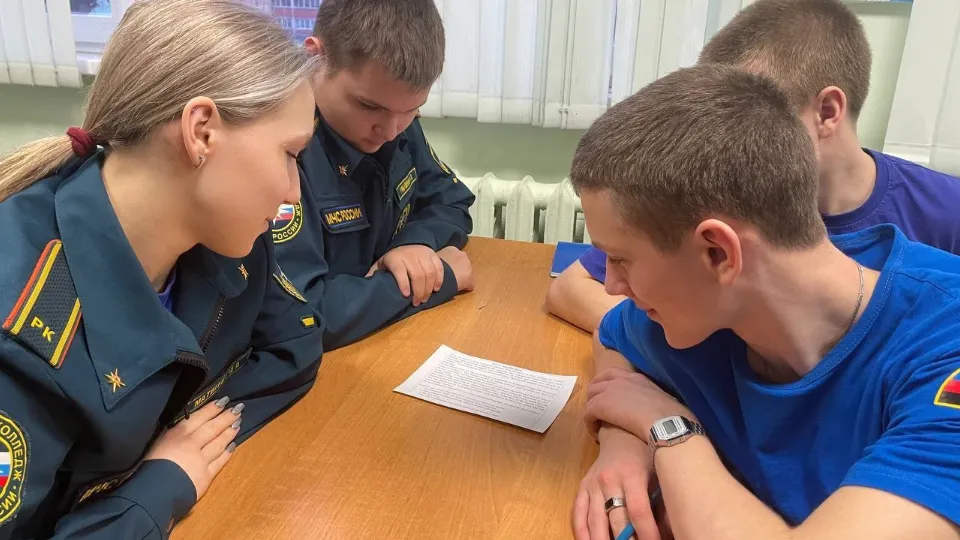 Фото: Министерство образования МО