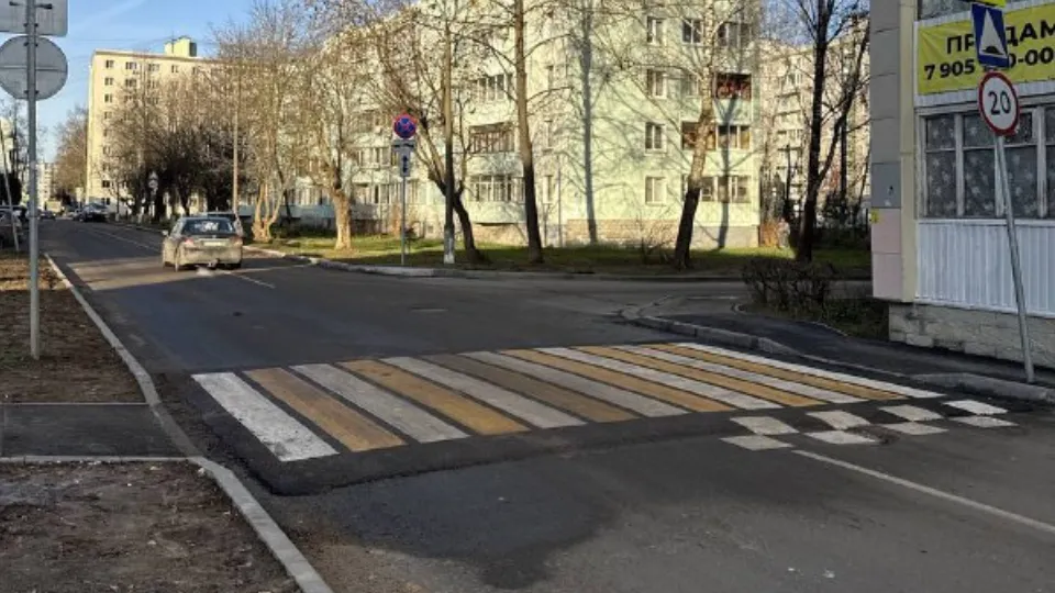 Фото: пресс-служба администрации г.о. Клин