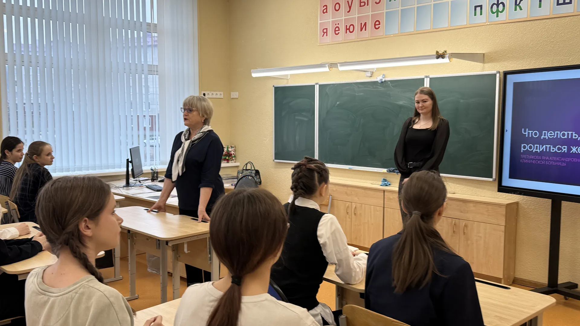 Фото: МедиаБанк Подмосковья/Светлана Борщева