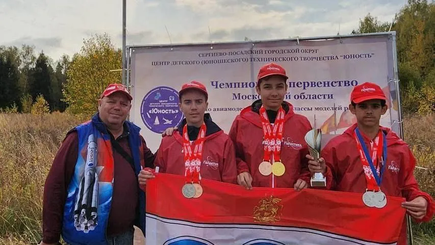 Пресс-служба администрации городского округа Мытищи