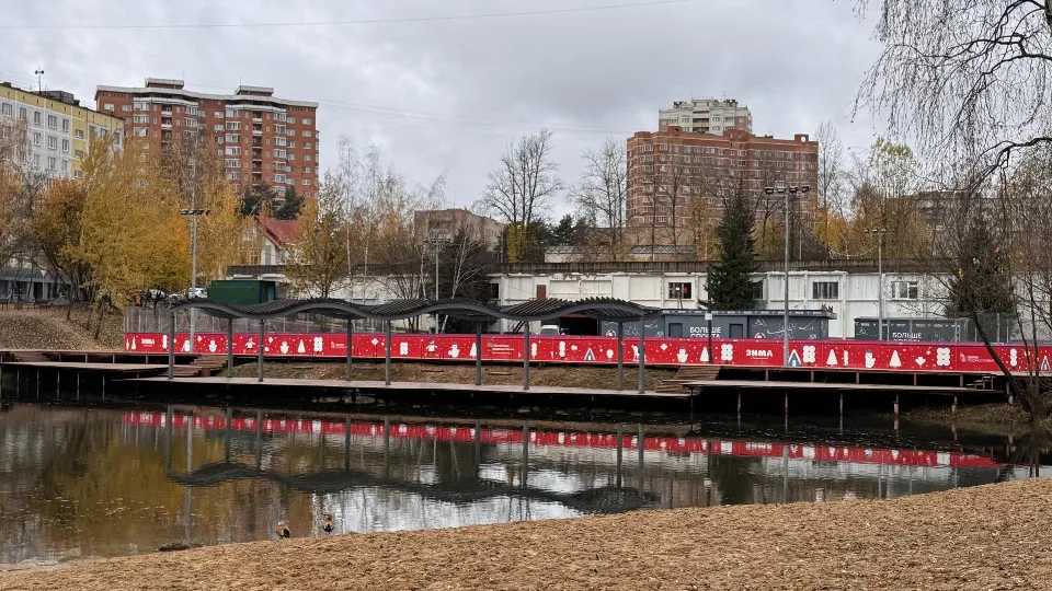 Фото: REGIONS/Мария Шматкова