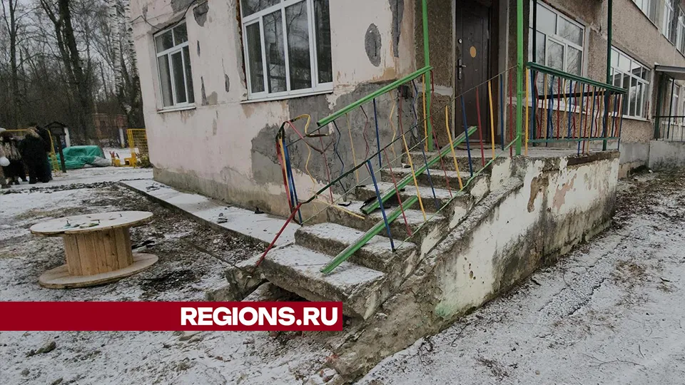 Фото: REGIONS/Валерий Гореловский