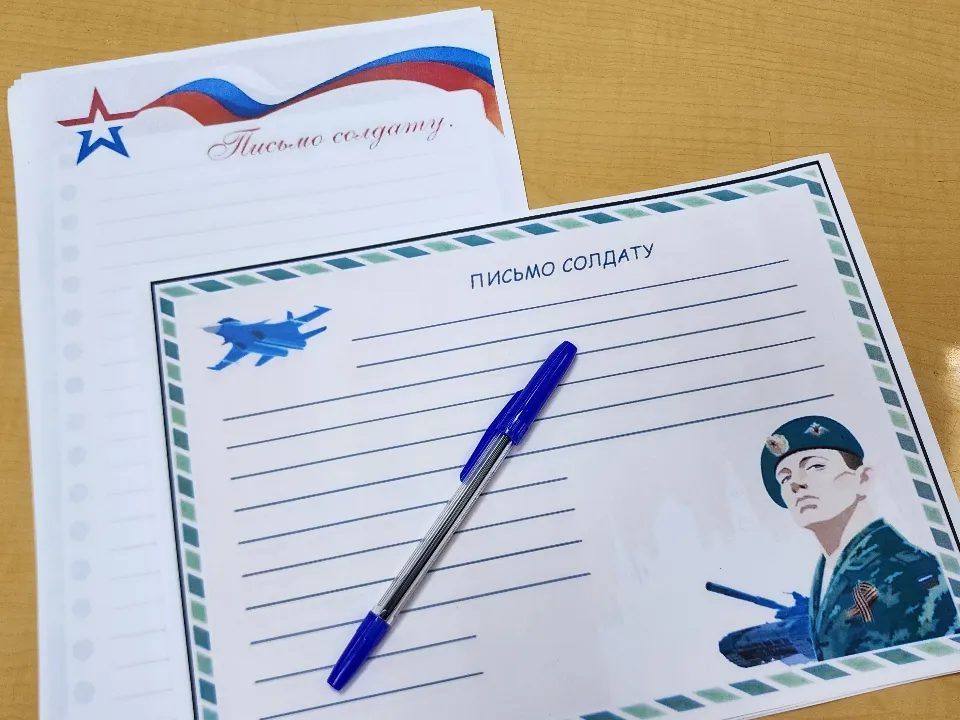 Фото: МедиаБанк Подмосковья/Ксения Пашуто