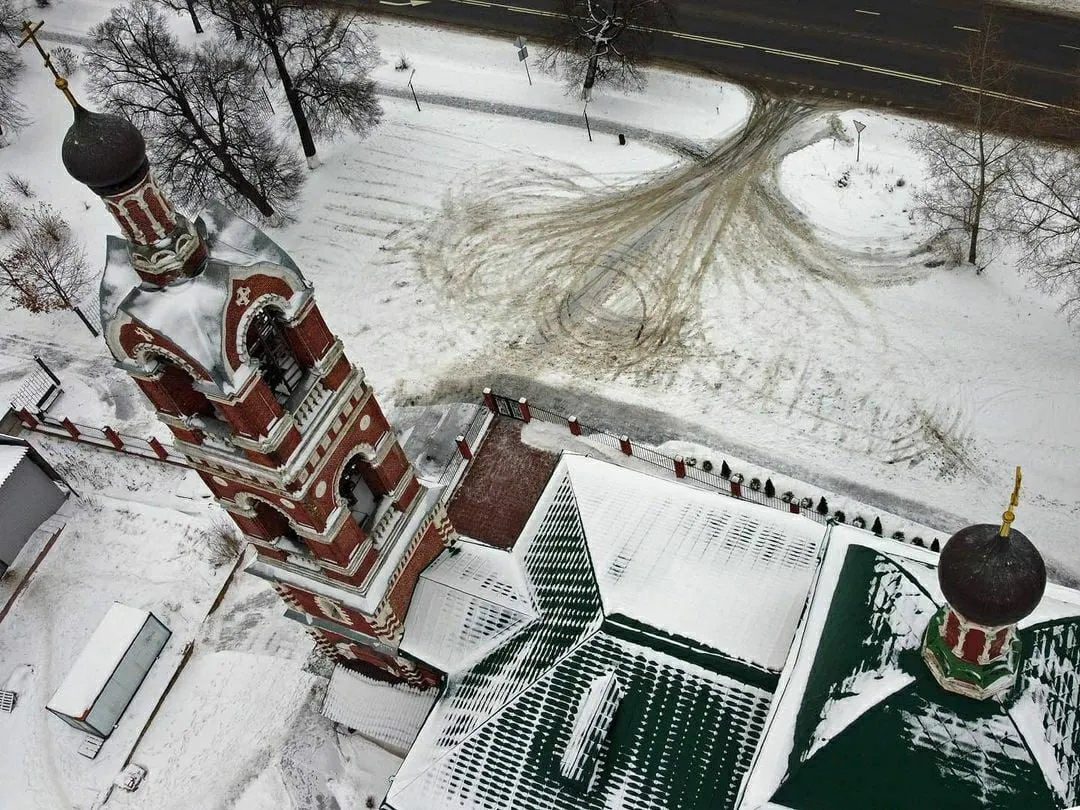 Фото: Бронницы-онлайн