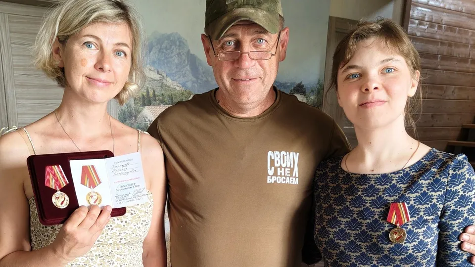 Фото: Министерство образования Московской области