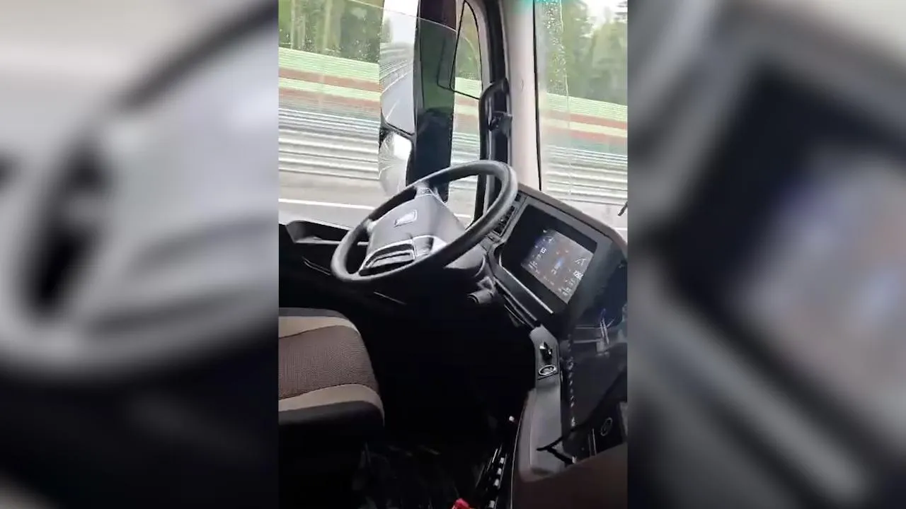 ПАО «КАМАЗ»