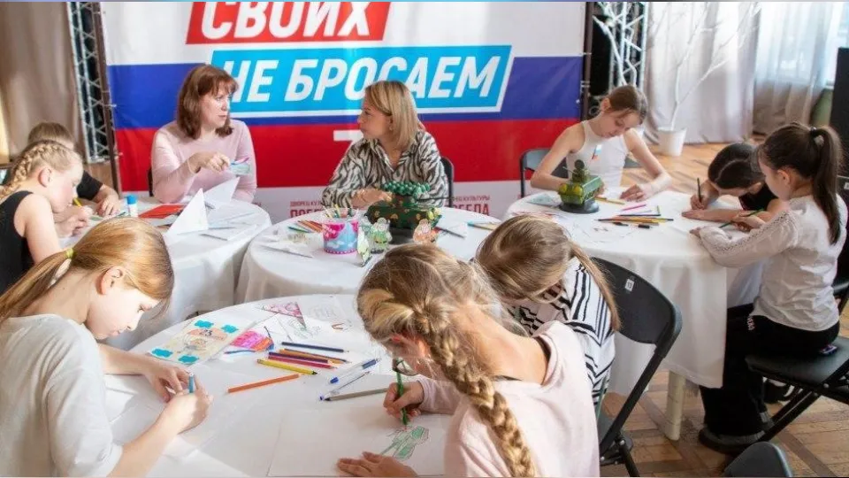 Фото: Раменское отделение ЕР