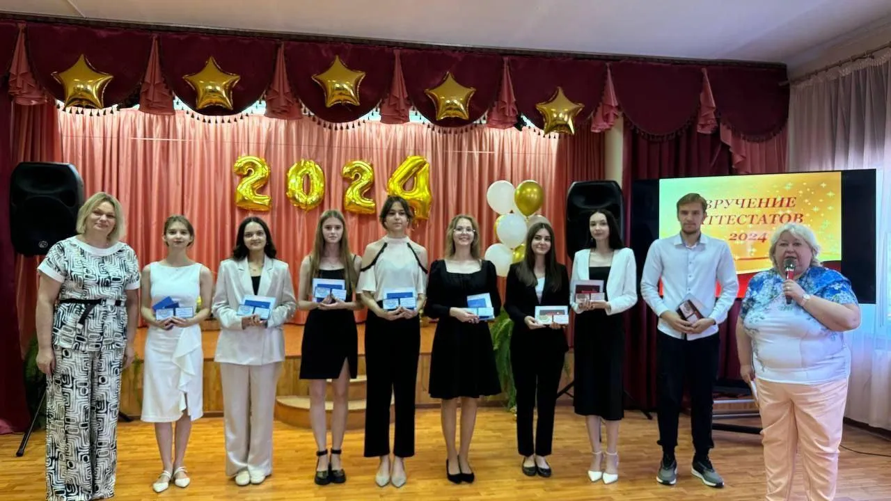 Фото: Администрация г.о. Егорьевск