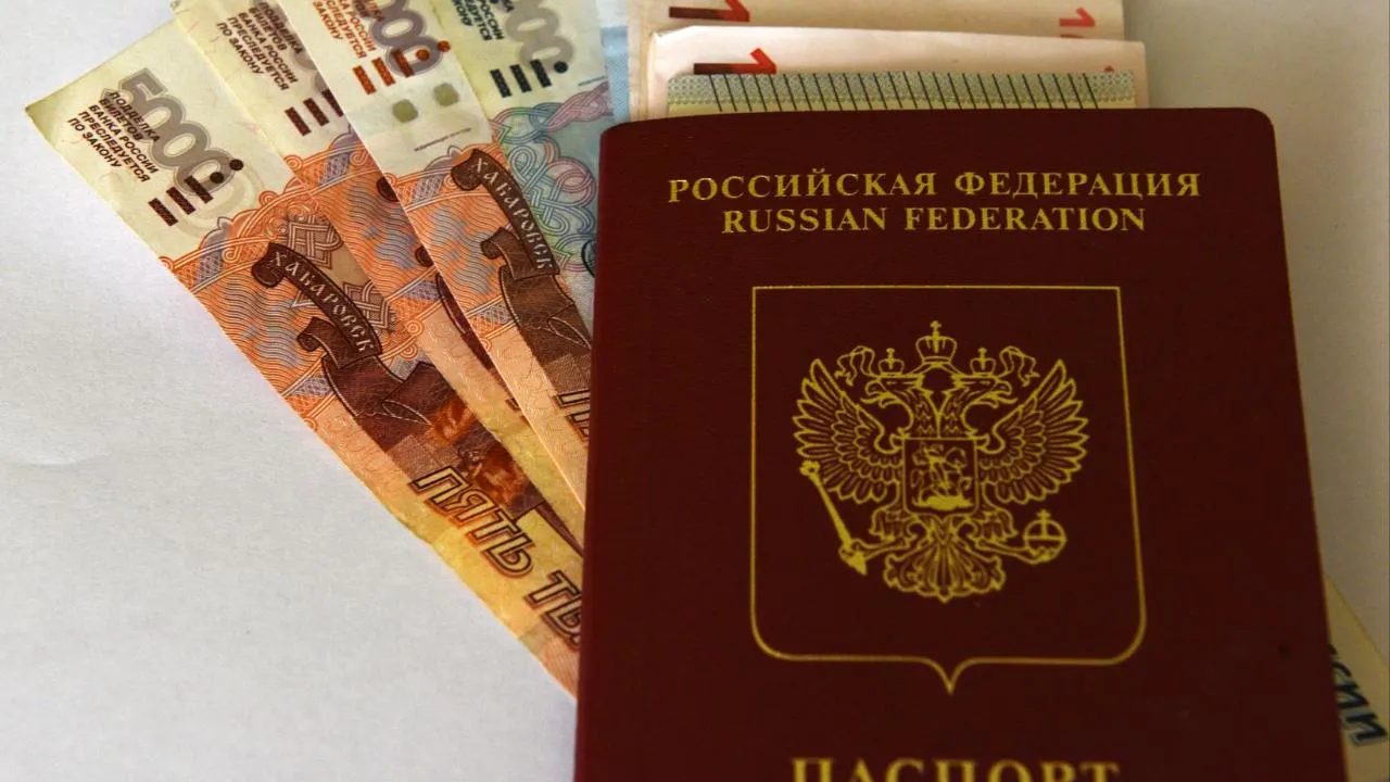 медиасток.рф