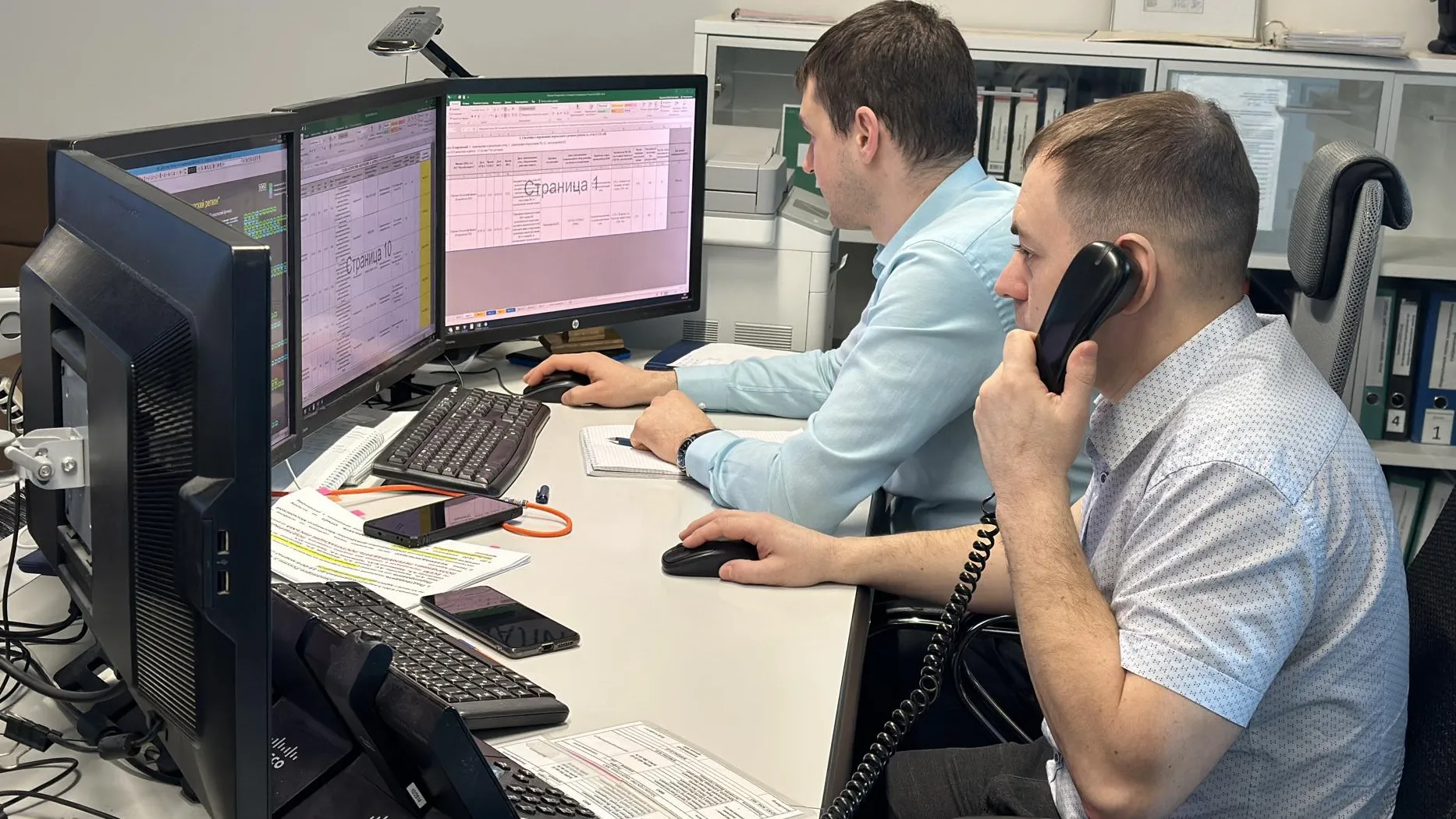 Источник: Минэнерго МО