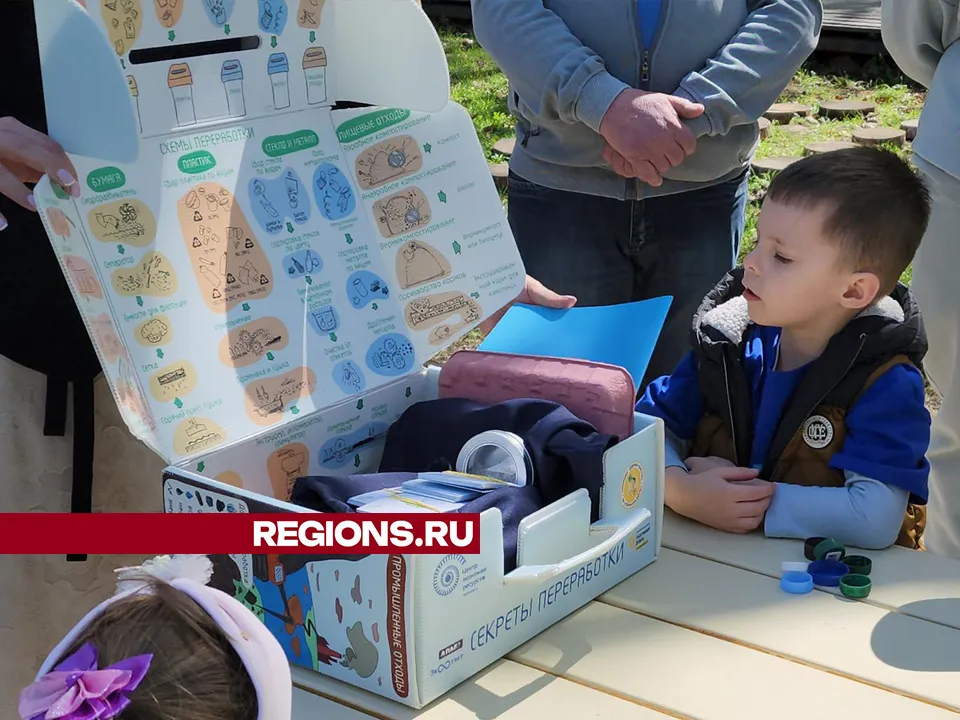 Фото: Валерия Тингаева