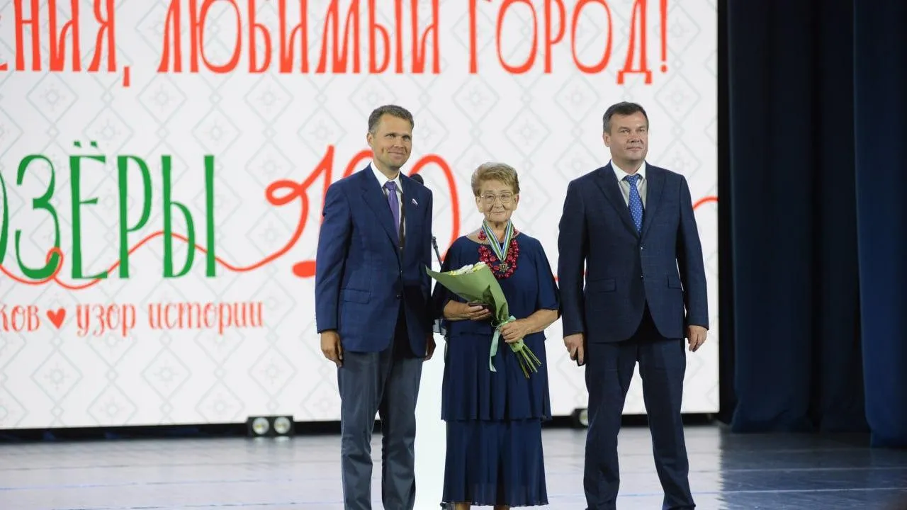 администрация городского округа Коломна