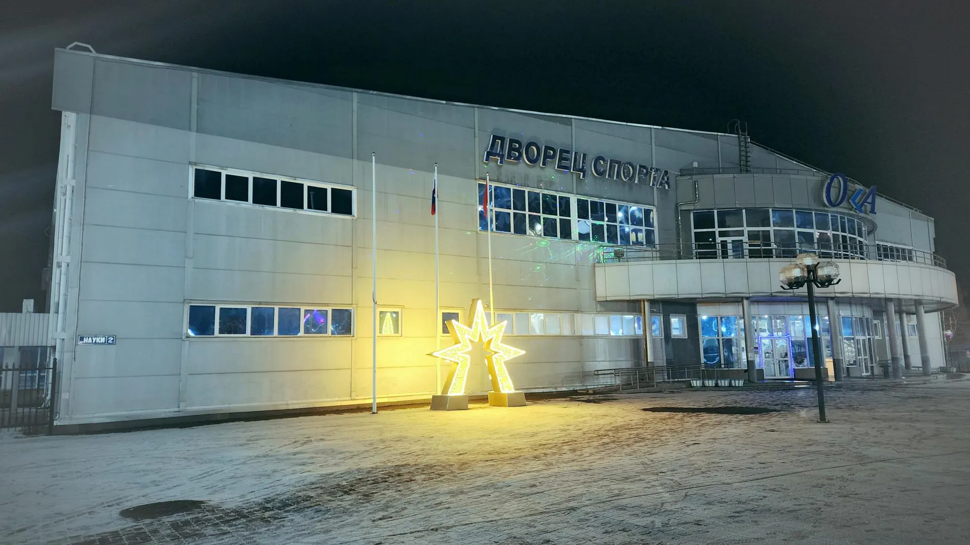 Фото: Мария Панина