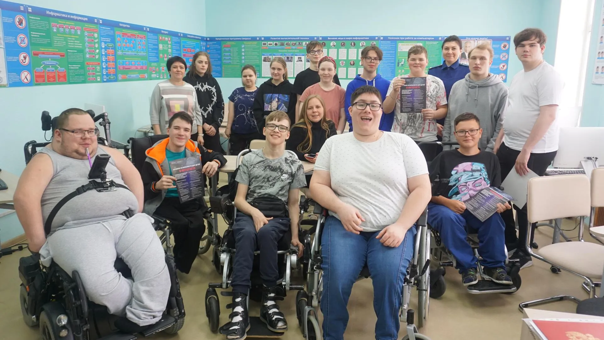 Министерство социального развития Московской области