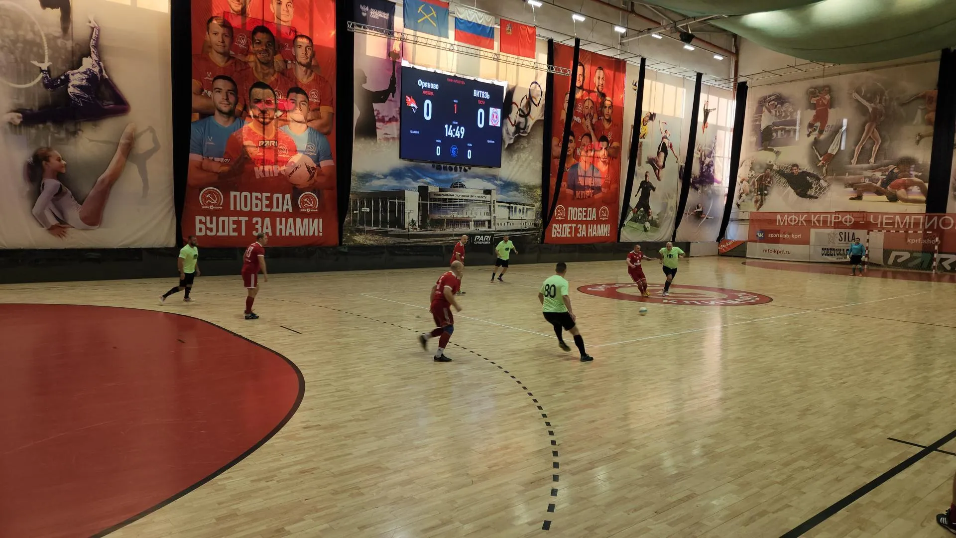 Андрюхина Мария