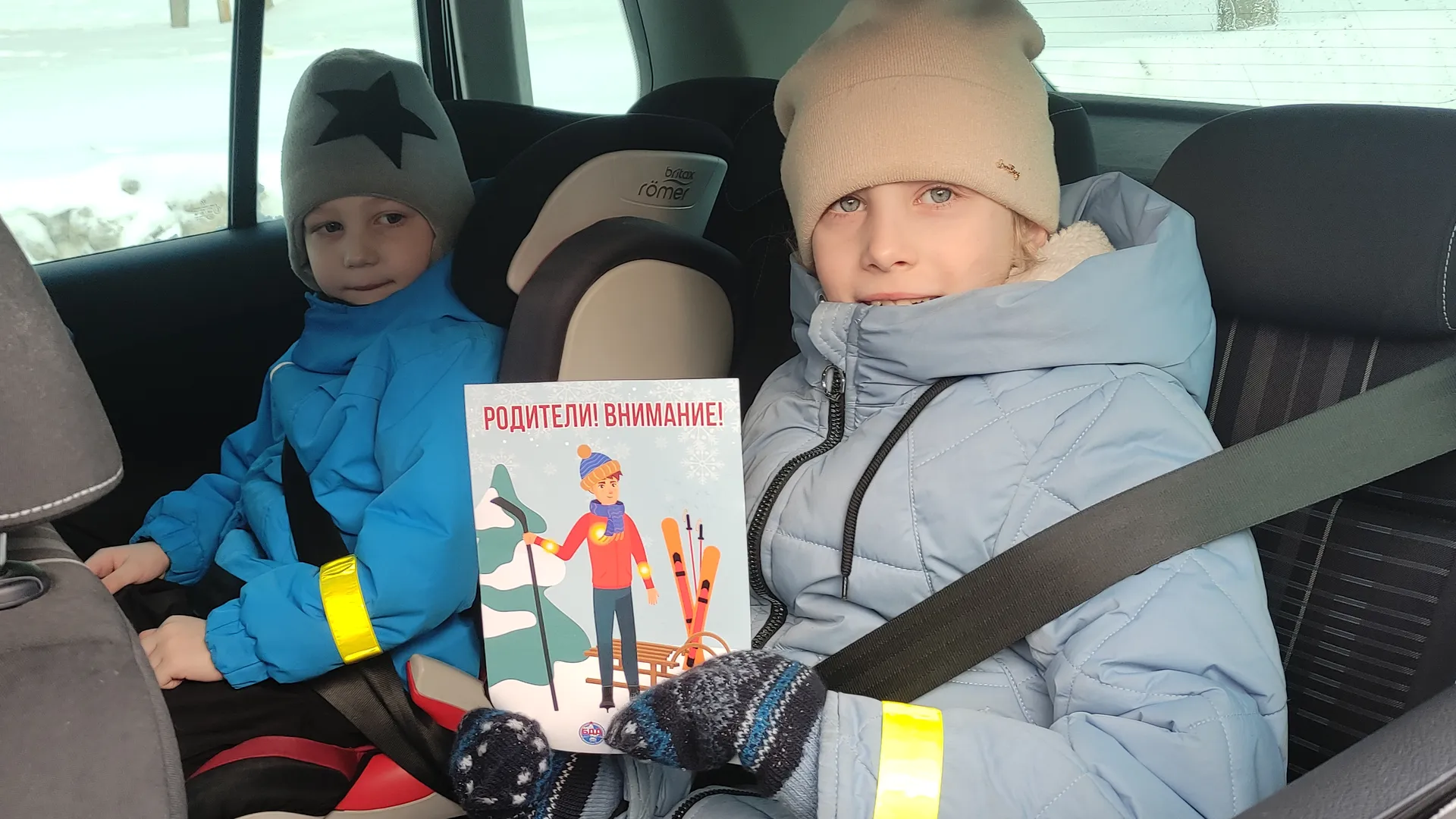 фото: ОГИБДД ОМВД России по г.о. Чехов