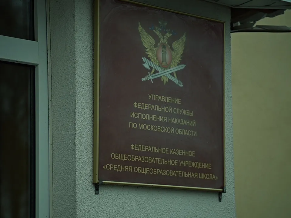 REGIONS/Марина Харченко