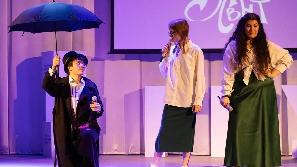 пресс-служба администрации Раменского муниципального округа