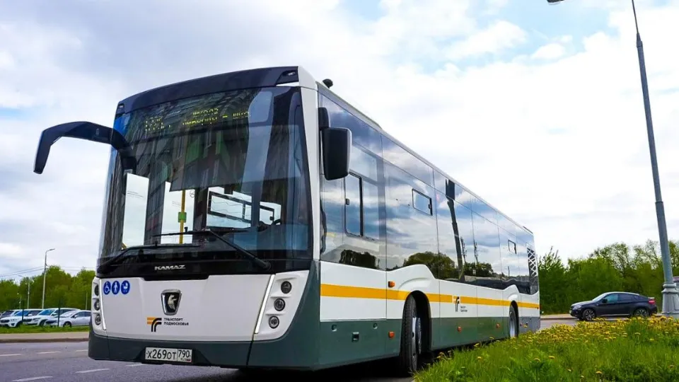 Фото: Министерство транспорта и дорожной инфраструктуры Московской области