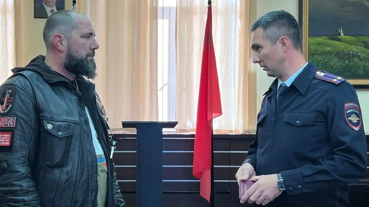 Источник: Подмосковная полиция/Telegram