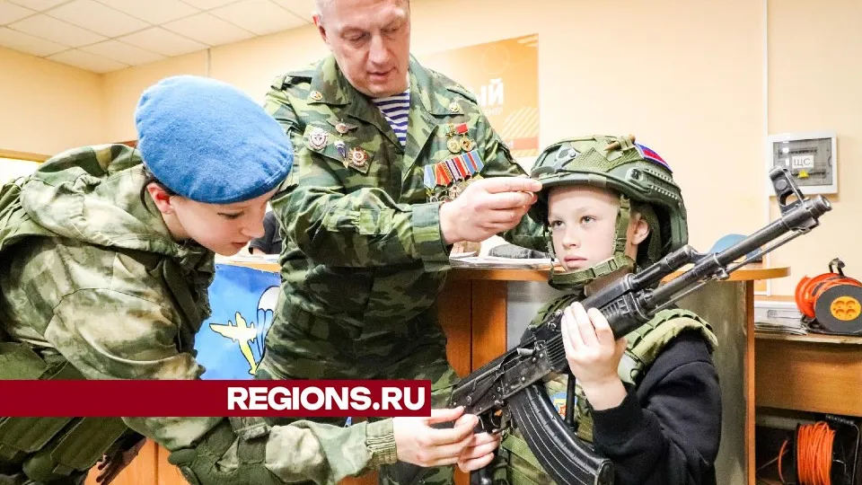 Фото: МедиаБанк Подмосковья/Данила Кирьянов