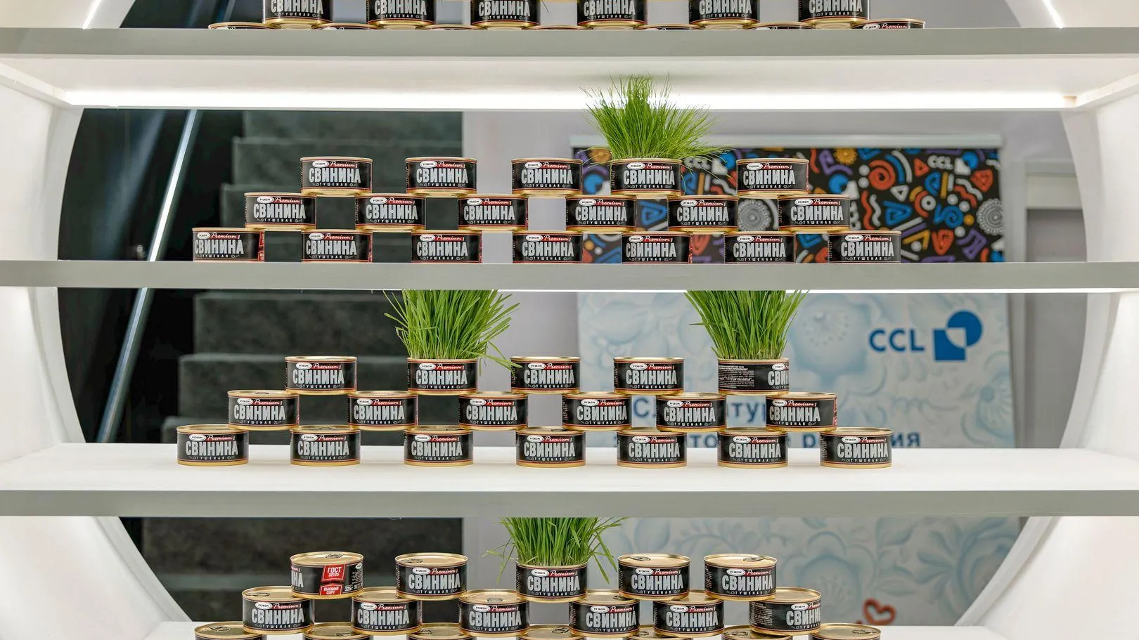 медиасток.рф