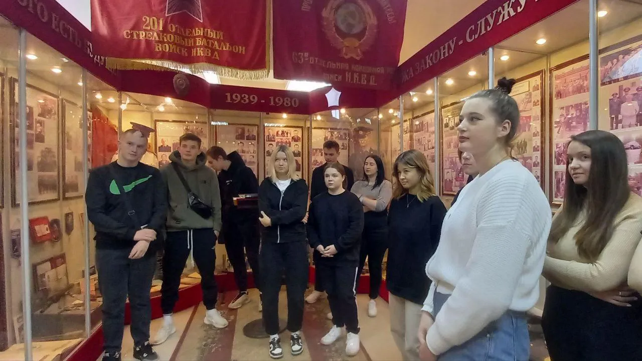 Министерство образования МО