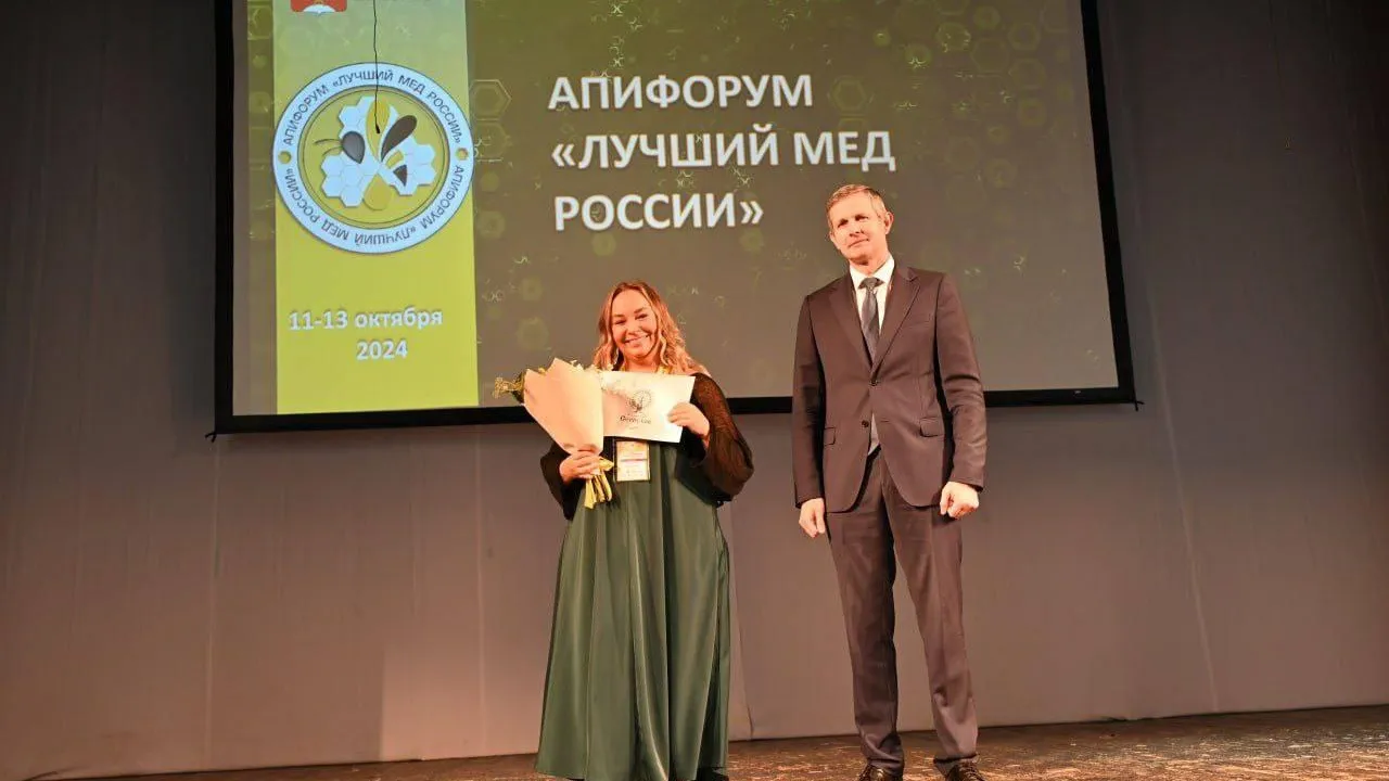 МАУ «Серпуховское Информационное Агентство»