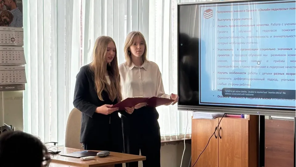 Фото: REGIONS/Светлана Плотникова