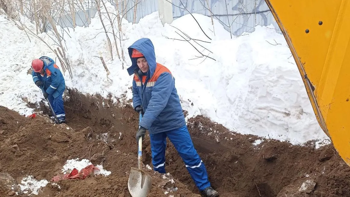 Мособлэнерго