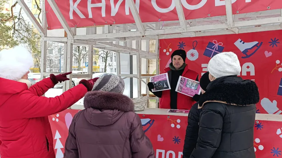 Фото: пресс-служба администрации г.о. Котельники