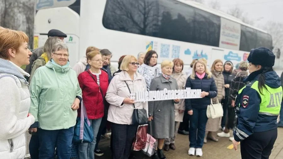 Пресс-служба администрации Одинцовского г. о.