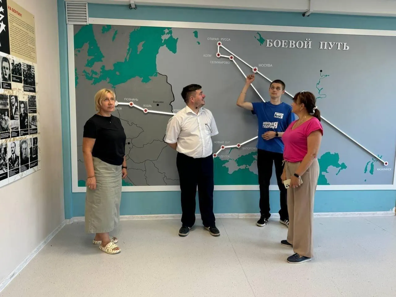 Фото: пресс-служба Администрации г.о. Лосино-Петровский