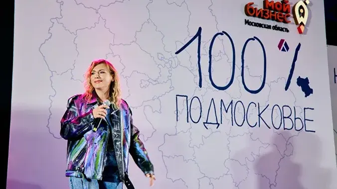 фото www.100madebymo.ru