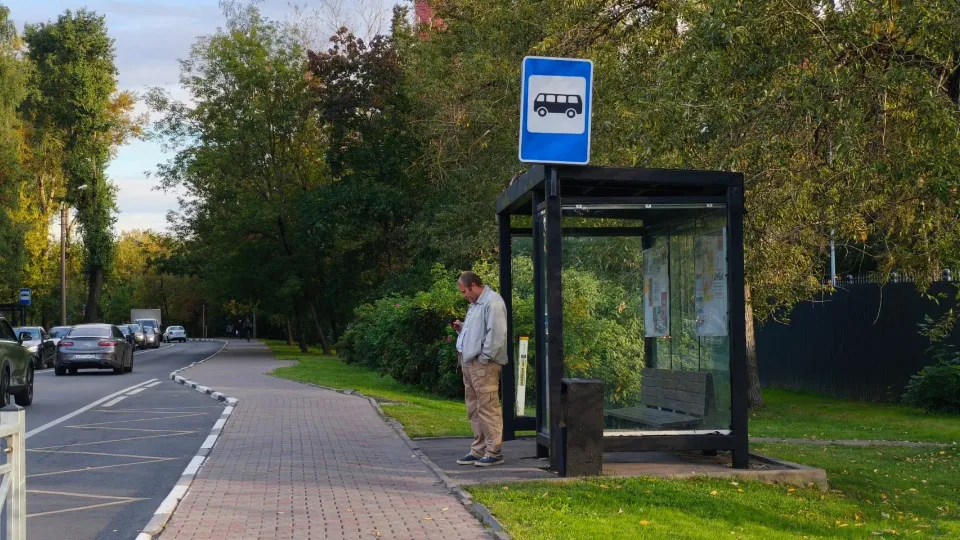 Фото: REGIONS/Анастасия Широкая