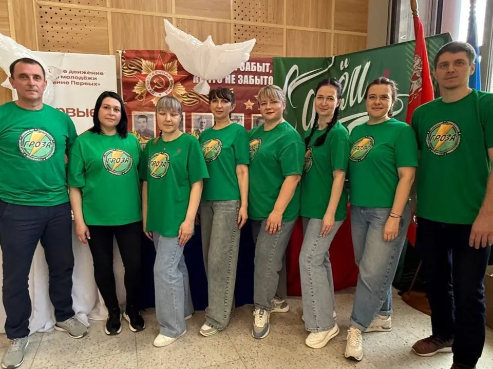 Фото: администрация м.о. Чехов