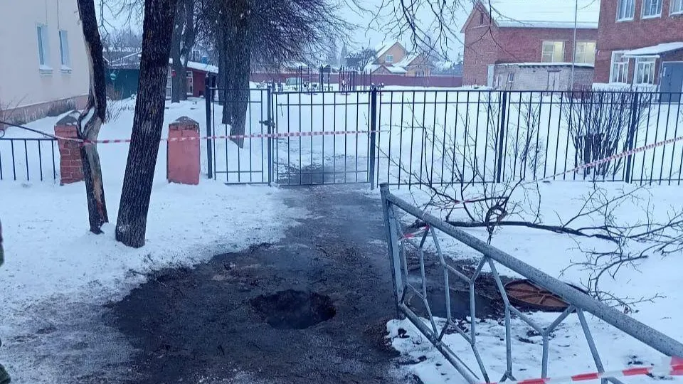 Прокуратура Ивановской области