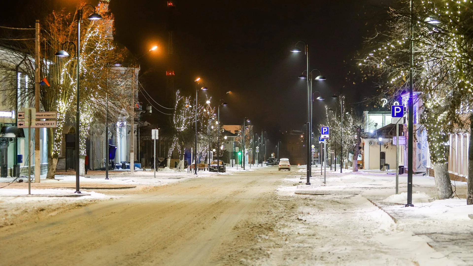 Фото: пресс-служба администрации г.о. Кашира
