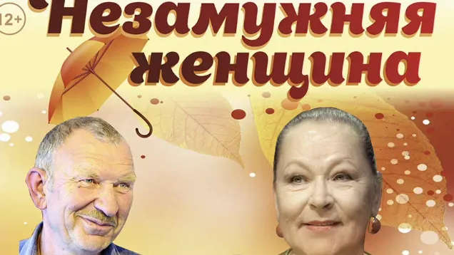 Фото: пресс-служба КПЦ «Дубровицы»