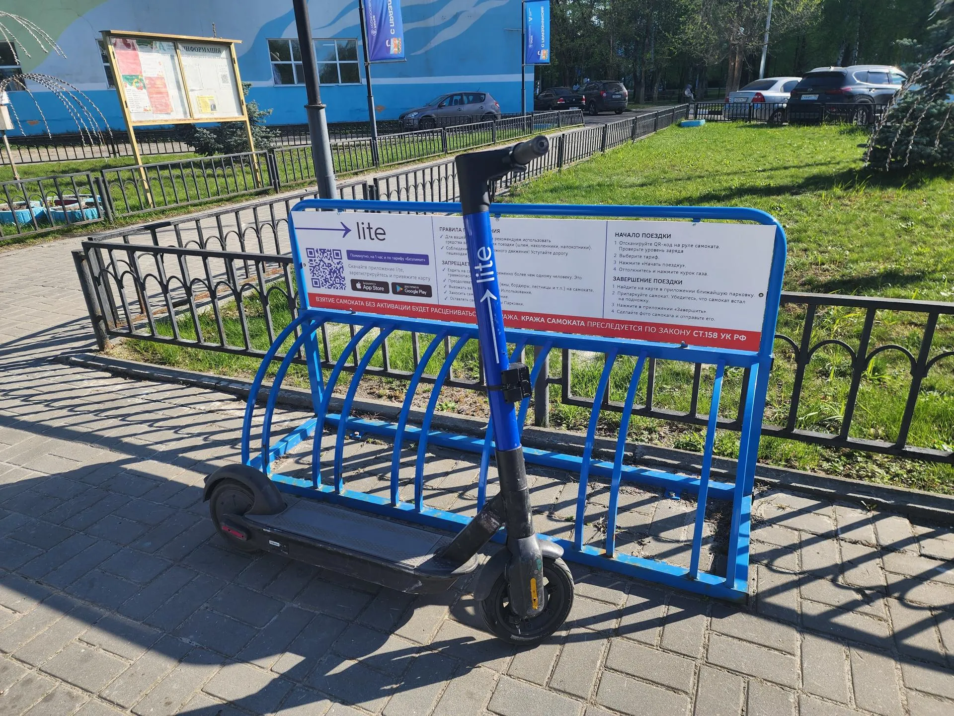 Фото: Михаил Мартыненко