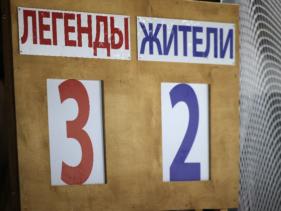 Фото: REGIONS/Ольга Пятикрестовская