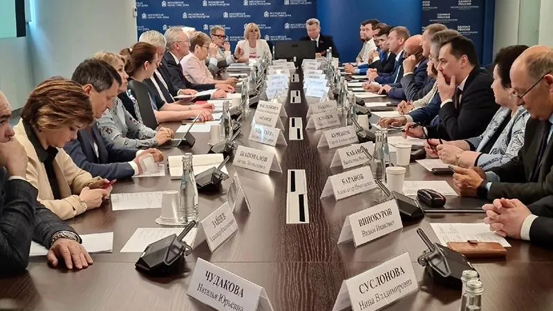 Исполнение бюджета Московской области за 2021 год обсудили на публичных слушаниях 
