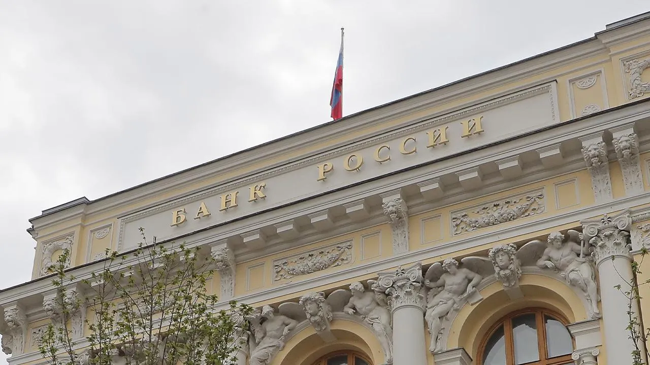 EPA/ТАСС