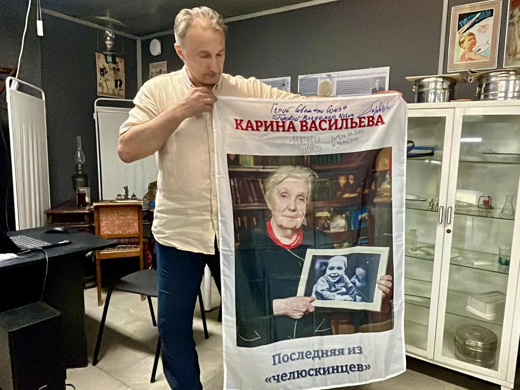 Фото: Анна Тюрюмина&nbsp;